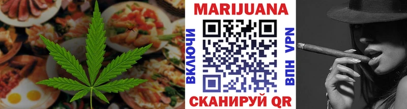 гидра ССЫЛКА  купить закладку  Новомосковск  Canna-Cookies марихуана 