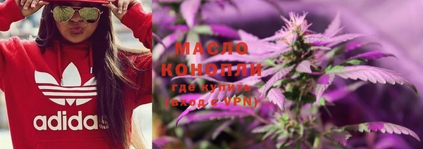 прущая мука Волосово