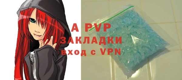 jwh Верхнеуральск