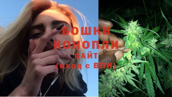марки nbome Волоколамск
