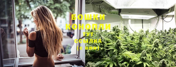 прущая мука Волосово