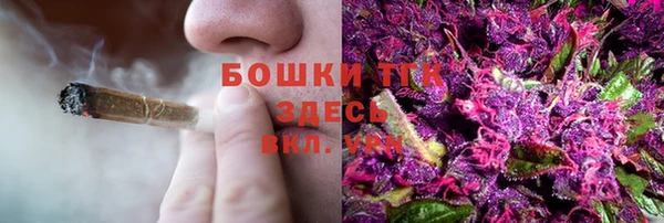 марки nbome Волоколамск