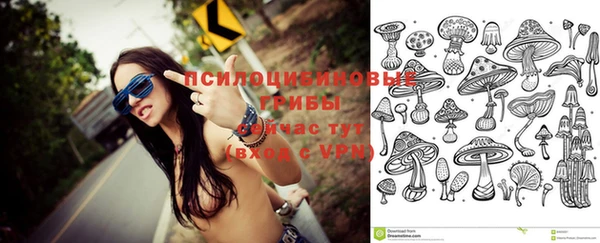 прущая мука Волосово